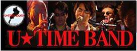 UTIME BAND